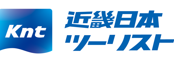 株式会社近畿日本ツーリスト九州