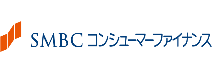 SMBCコンシューマーファイナンス株式会社