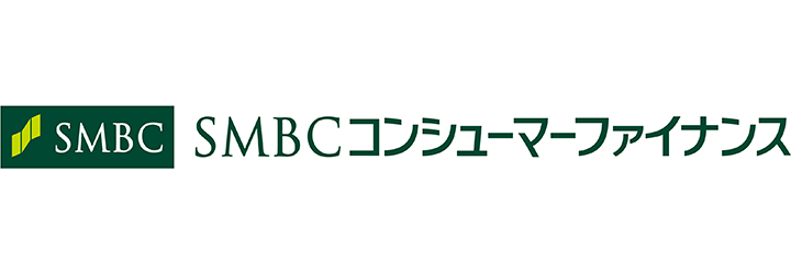 SMBCコンシューマーファイナンス